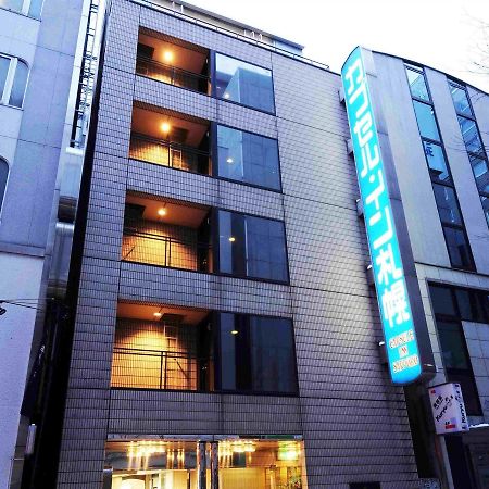 Capsule Inn Sapporo Hostel Extérieur photo